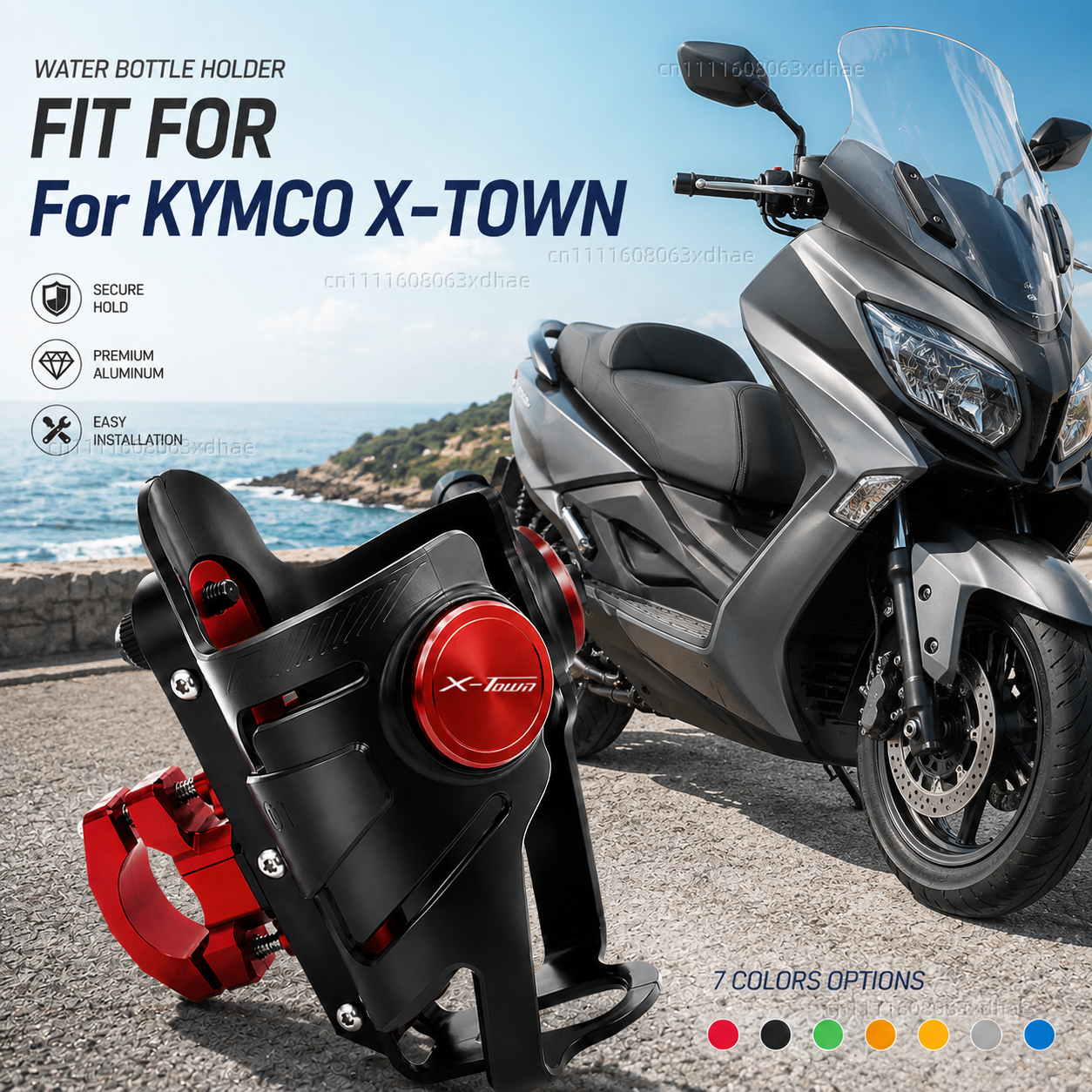 Coffee X Tea - Motorcycle Water Bottle Holder For KYMCO