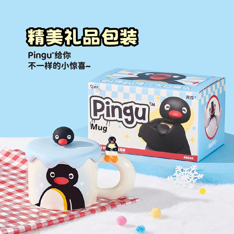 400ml Kawaii Cute Pingu Cerami - Coffee Y Tea recensione e prezzo