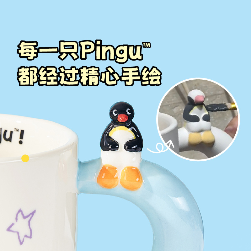 400ml Kawaii Cute Pingu Cerami - Coffee Y Tea recensione e prezzo