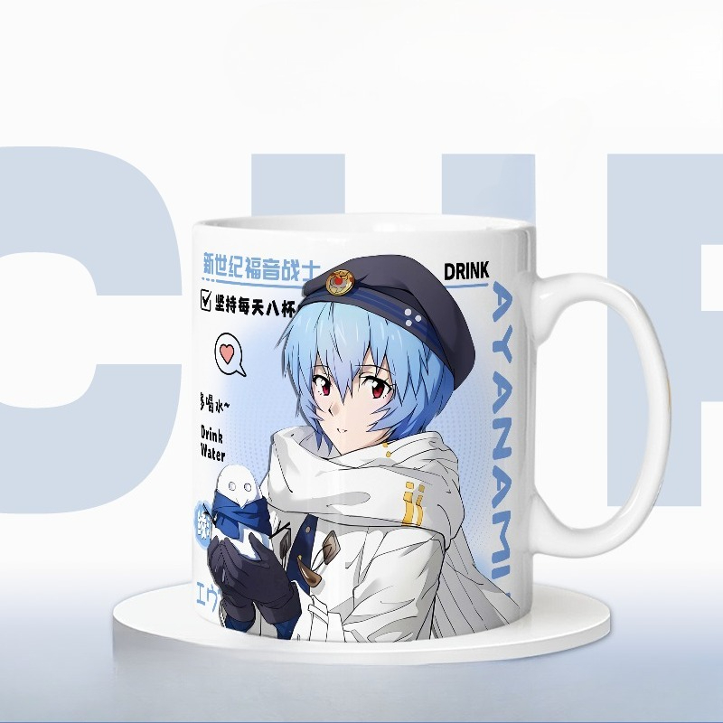 Neon Genesis Evangelion Ayanam - Coffee Y Tea recensione e prezzo