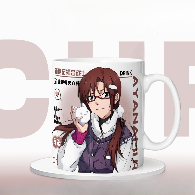 Neon Genesis Evangelion Ayanam - Coffee Y Tea recensione e prezzo