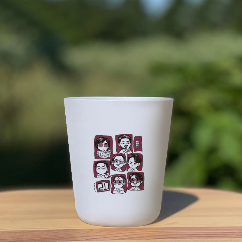 Arirang World Tour 2026 The Of - Coffee Tea World recensione e prezzo