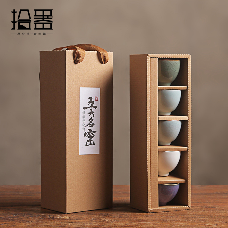 5pcs/set Novelty Ceramic Cup S - Lemon Tea Coffee recensione e prezzo