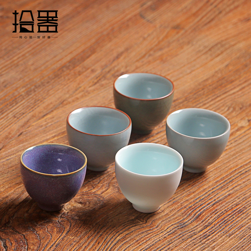 5pcs/set Novelty Ceramic Cup S - Lemon Tea Coffee recensione e prezzo