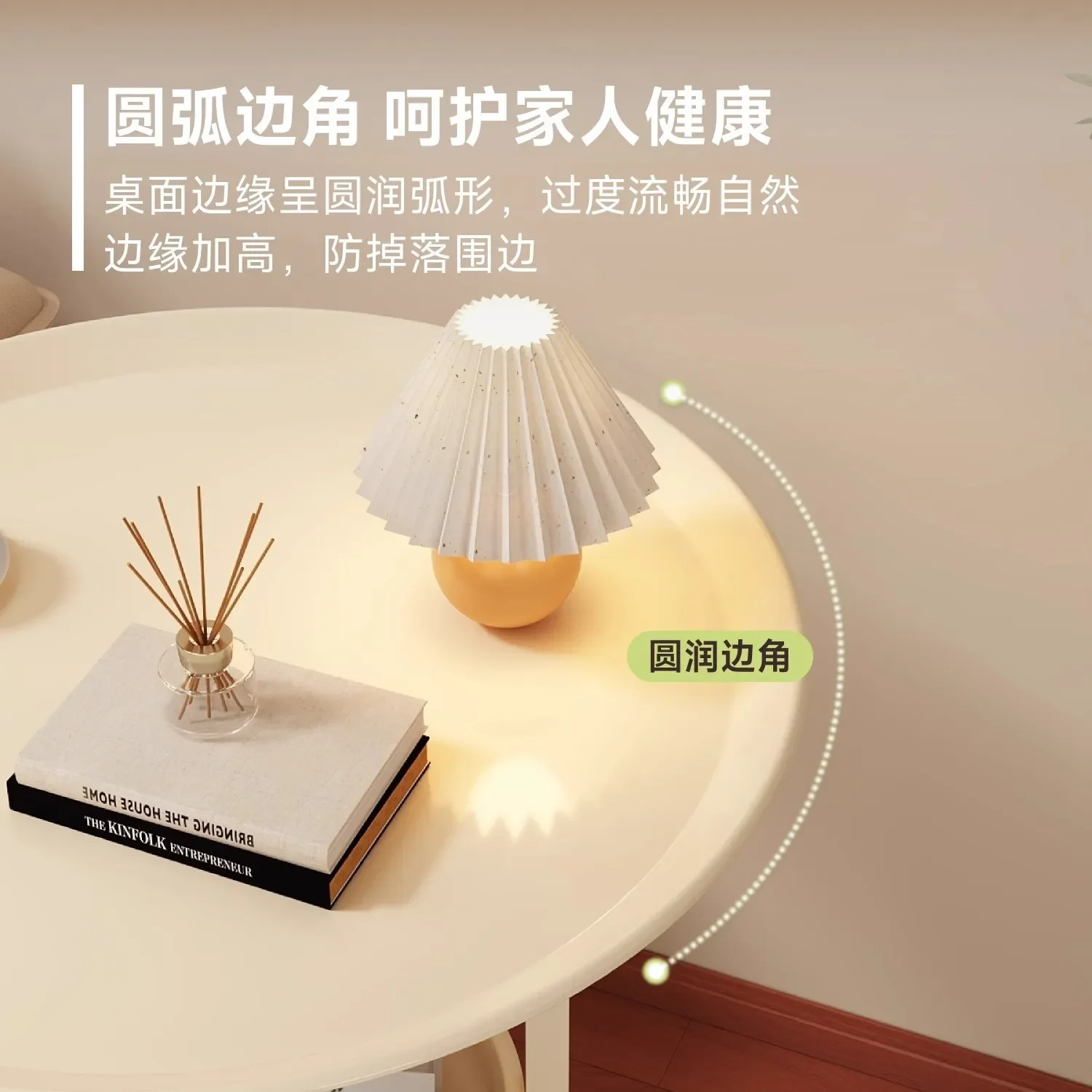 AOLIVIYA Living Room Center Ta - Coffee Tea World recensione e prezzo