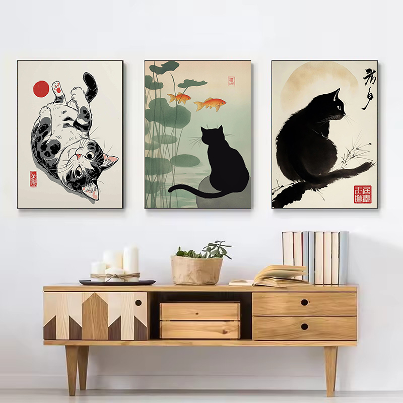 Vintage Japanese Espresso Sush - Coffee Tea Poster recensione e prezzo