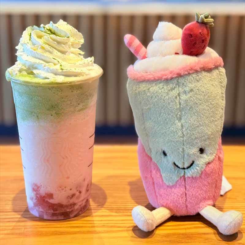 Jc Cute Plush Stuffed Toys Str - Coffee Tea Jellycat recensione e prezzo