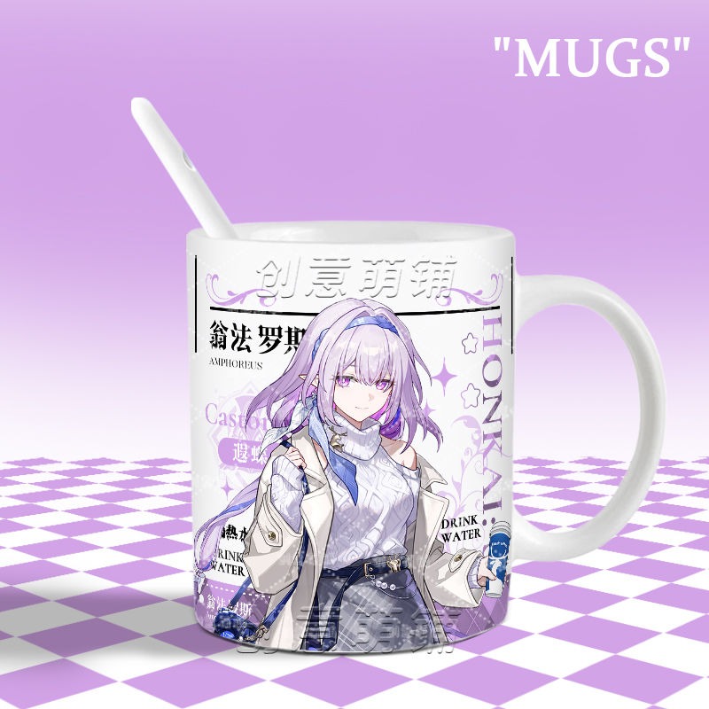 Anime Honkai：Star Rail X Lucki - Coffee X Tea recensione e prezzo