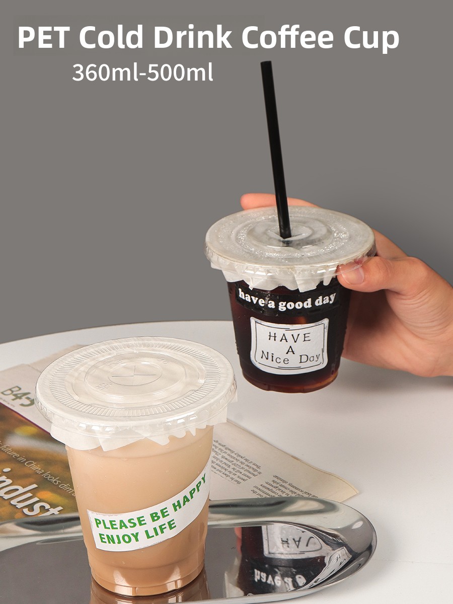Disposable Coffee Cups High Tr - Lemon Tea Coffee recensione e prezzo