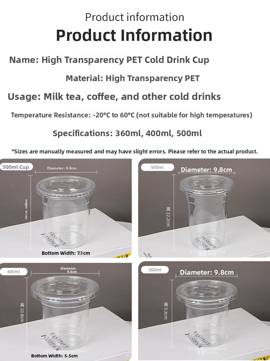 Disposable Coffee Cups High Tr - Lemon Tea Coffee recensione e prezzo