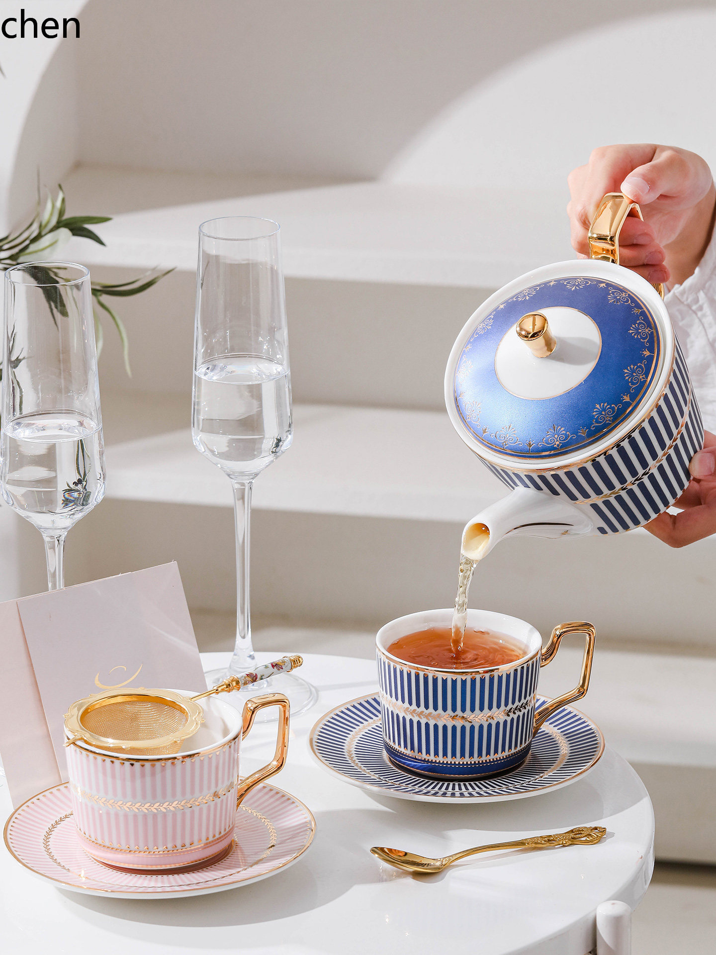 H1 coffee cup and saucer gift  - Coffee Tea Or recensione e prezzo