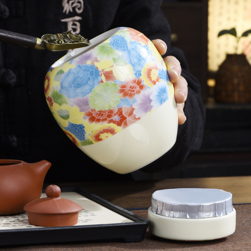 Chinese Ceramic Tea Canister w - Coffee Tea Or recensione e prezzo