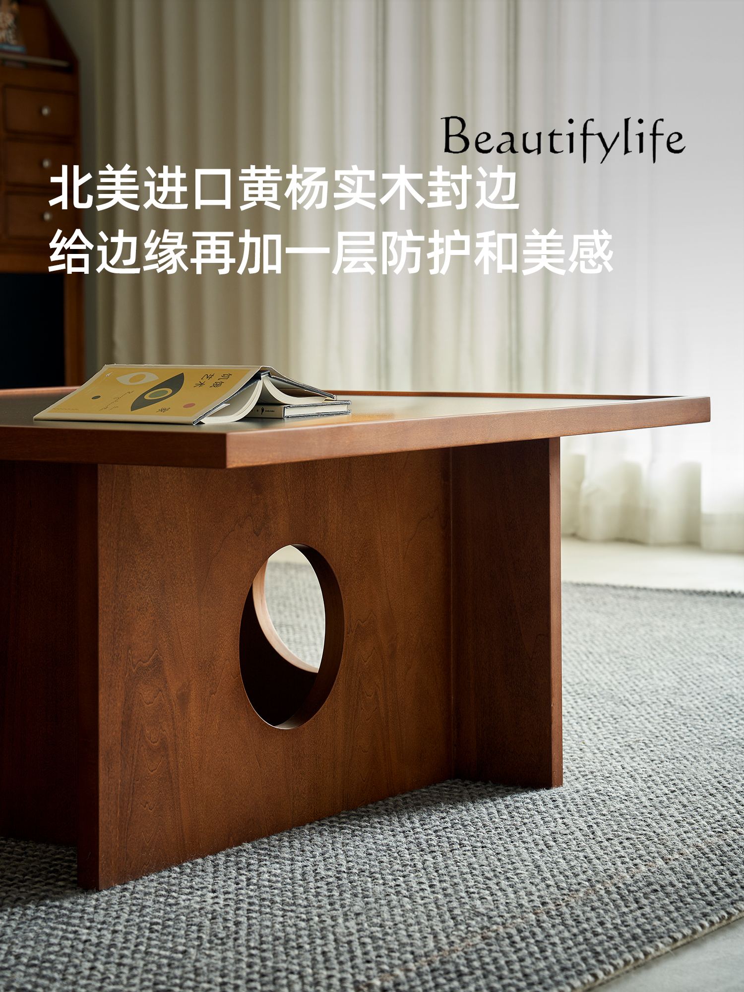 X Tree Cave Coffee Table Medie - Coffee X Tea recensione e prezzo